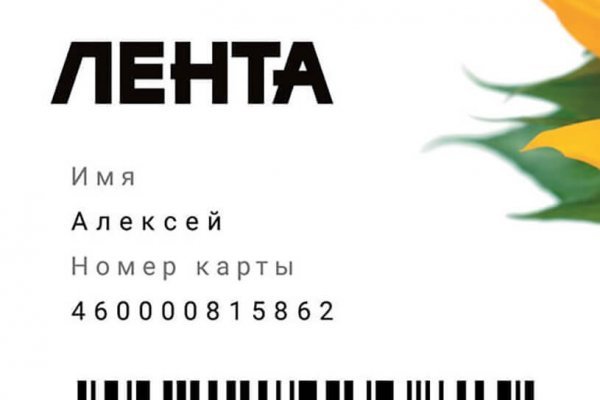 Ссылка кракен cc