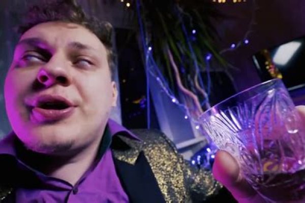 Найти ссылку на кракен