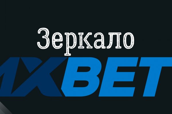 Кракен нарко