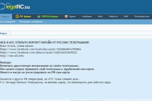 Кракен маркет даркнет speed up