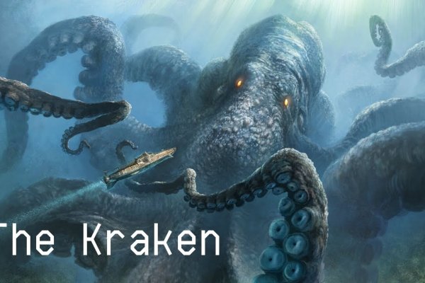 Kraken shop ссылка