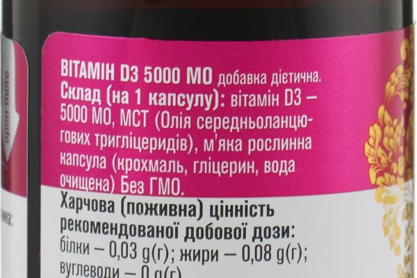 Кракен дарк ссылка