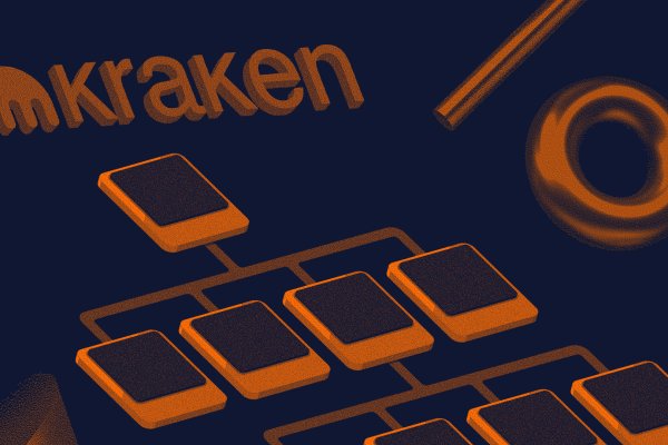 Kraken маркетплейс как зайти