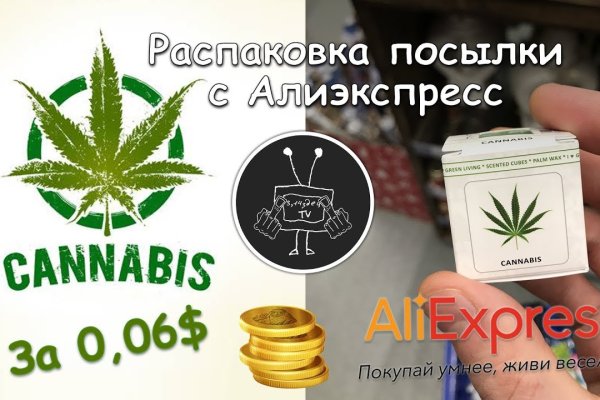 Onion сайт кракен