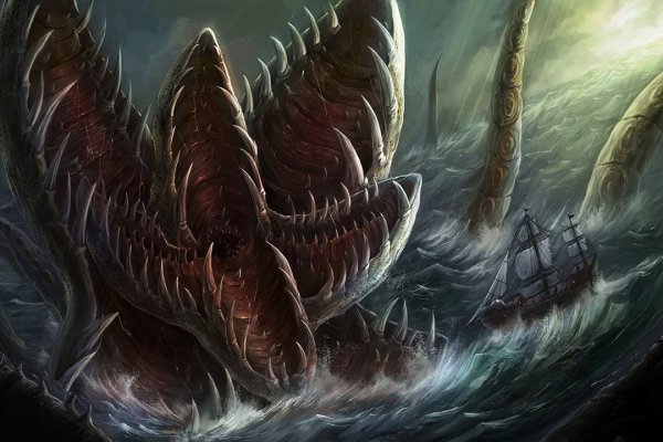 Kraken ссылки актуальные 2025 г