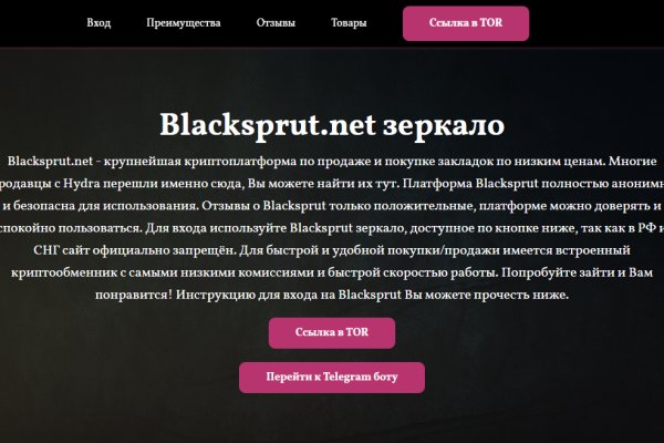 Kraken darknet market ссылка