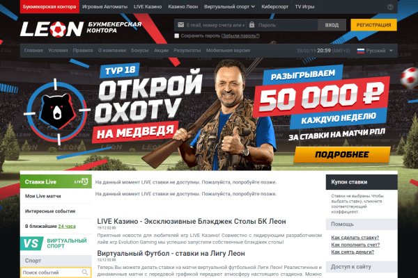 Кракен купить порошок krk market com