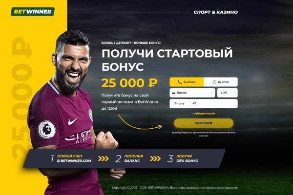 Кракен сайт krk store com